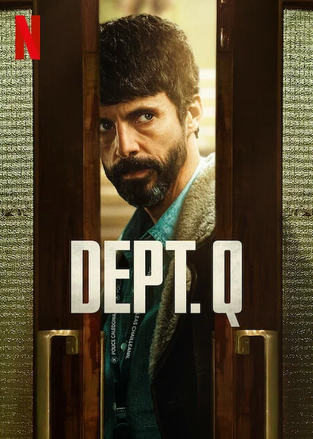 Отдел нераскрытых дел (Отдел Q) (2025)